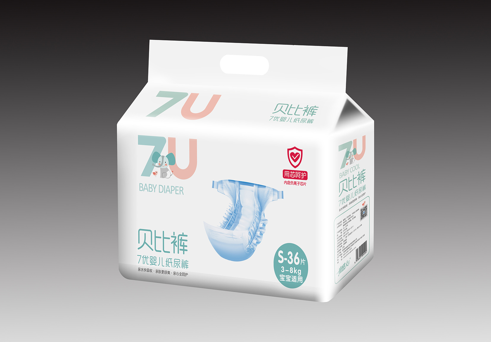 紙尿褲廠(chǎng)家
