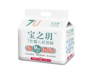 寶之玥紙尿褲廠家