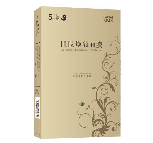 天津面膜廠家告訴您面膜敷多久才科學(xué)