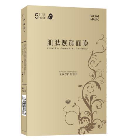 金旺告訴您為什么夏天要勤敷面膜